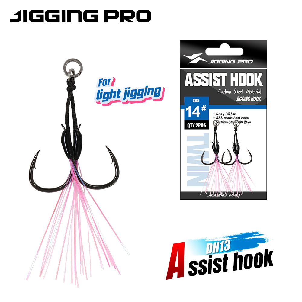 JIGGING PRO 10# 12# 14# 16# Light Jigging Assist Hook Iseama Twin Hooks