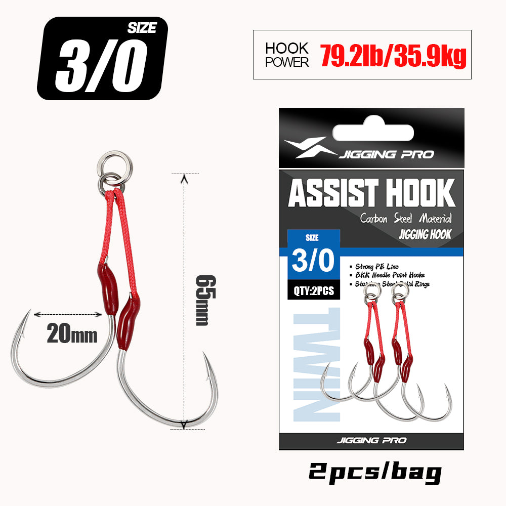 JIGGING PRO 1/0 2/0 3/0 4/0 Slow Jigging Twin Assist Hooks Saltwater Fishing Metal Jig Hook Fishing Accessories