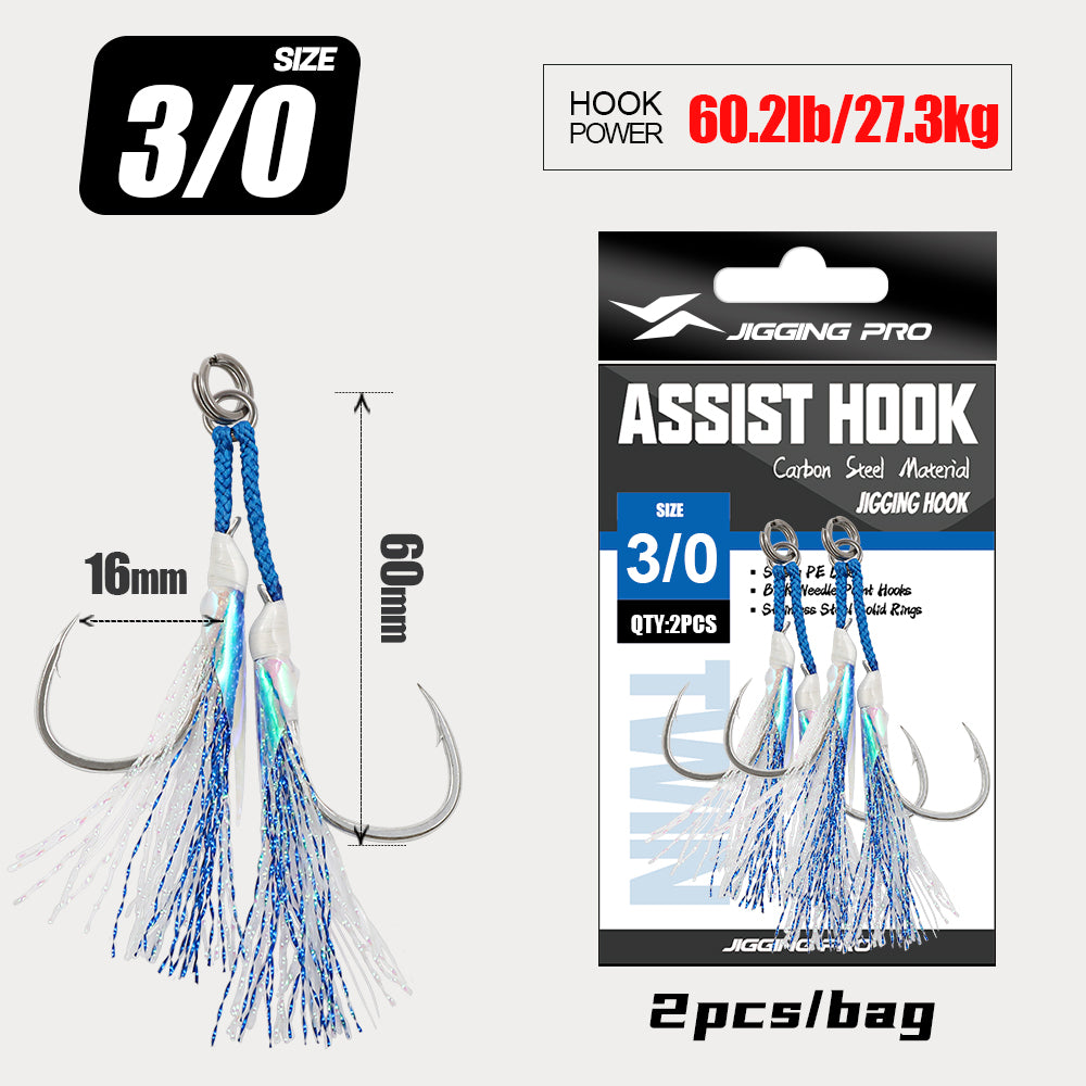 JIGGING PRO Twin Assist Hooks For Jigging Lure Double Hooks 1/0 2/0 3/0 4/0