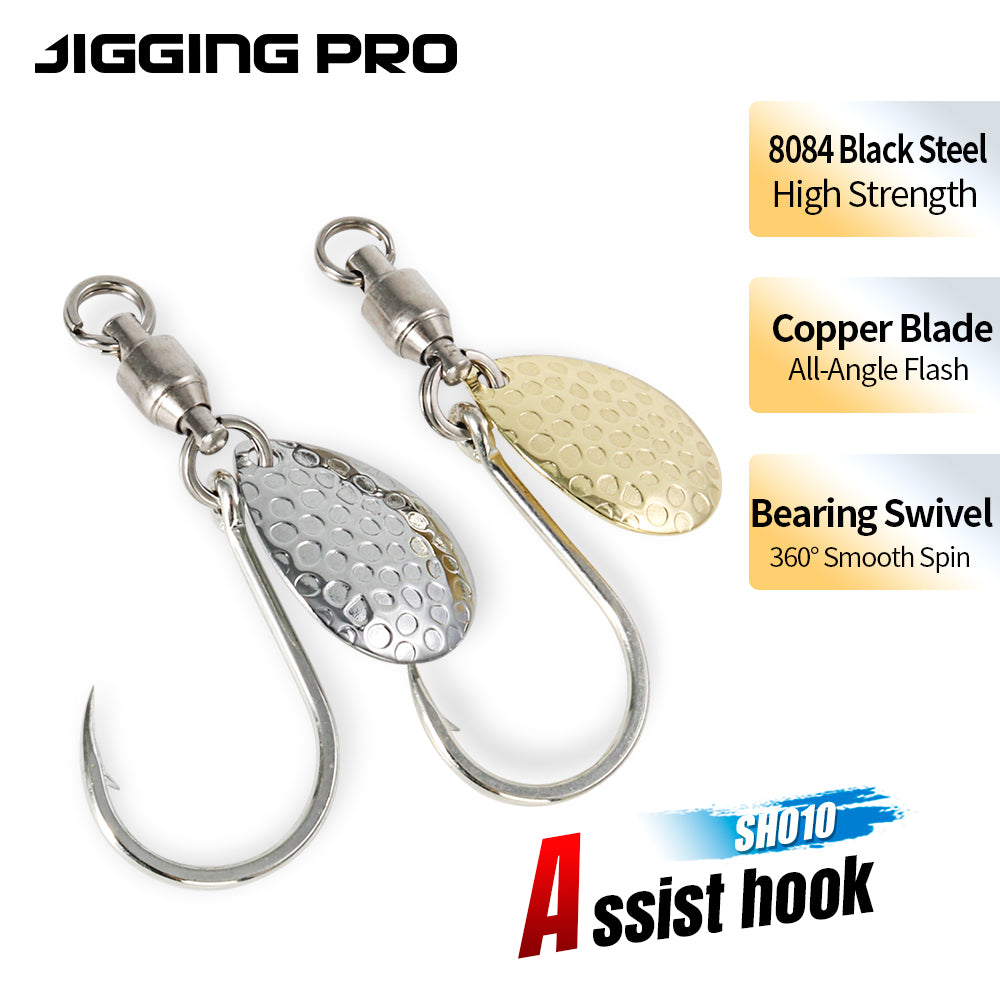 JIGGING PRO SH010 Blade Assist Hook for Saltwater Jigging