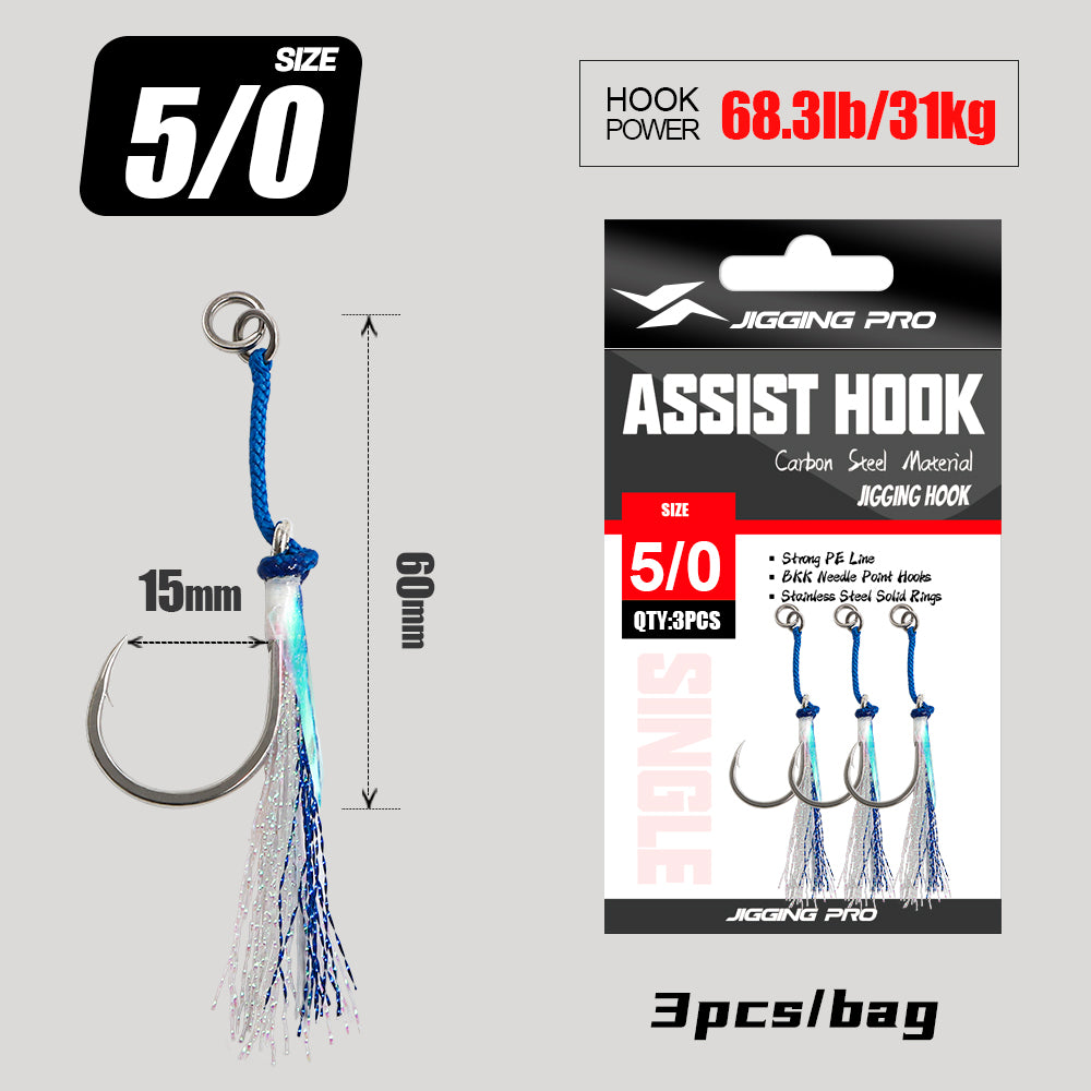 JIGGINGPRO Saltwater Single Assist Hook Set #5/0 #7/0 #9/0 #11/0 - Extra Strong Hook with Flash Tinsel & PE Cord