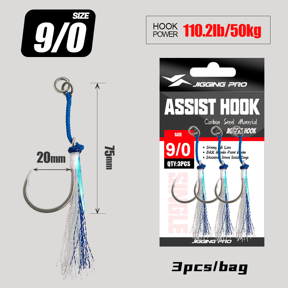 JIGGINGPRO Saltwater Single Assist Hook Set #5/0 #7/0 #9/0 #11/0 - Extra Strong Hook with Flash Tinsel & PE Cord