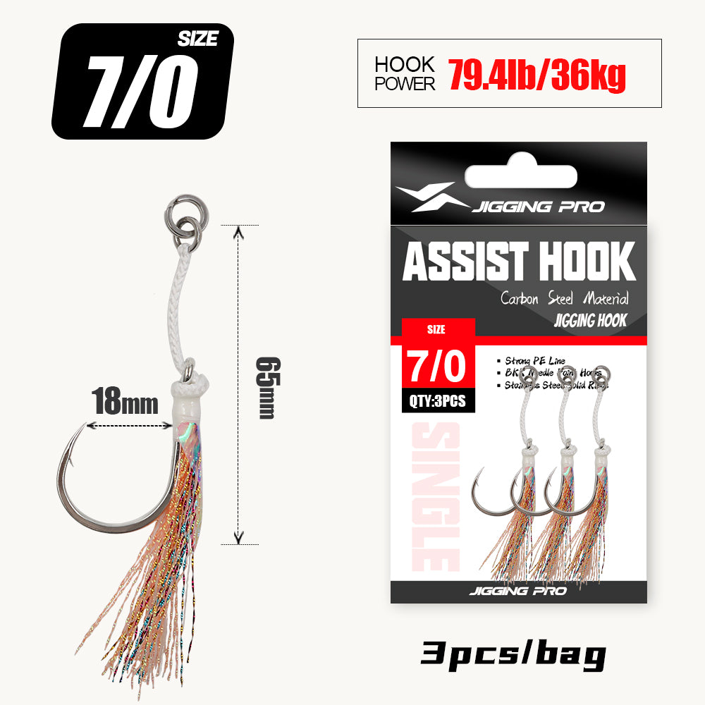 JIGGINGPRO Saltwater Single Assist Hook Set #5/0 #7/0 #9/0 #11/0 - Extra Strong Hook with Flash Tinsel & PE Cord