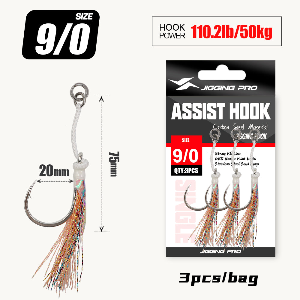 JIGGINGPRO Saltwater Single Assist Hook Set #5/0 #7/0 #9/0 #11/0 - Extra Strong Hook with Flash Tinsel & PE Cord