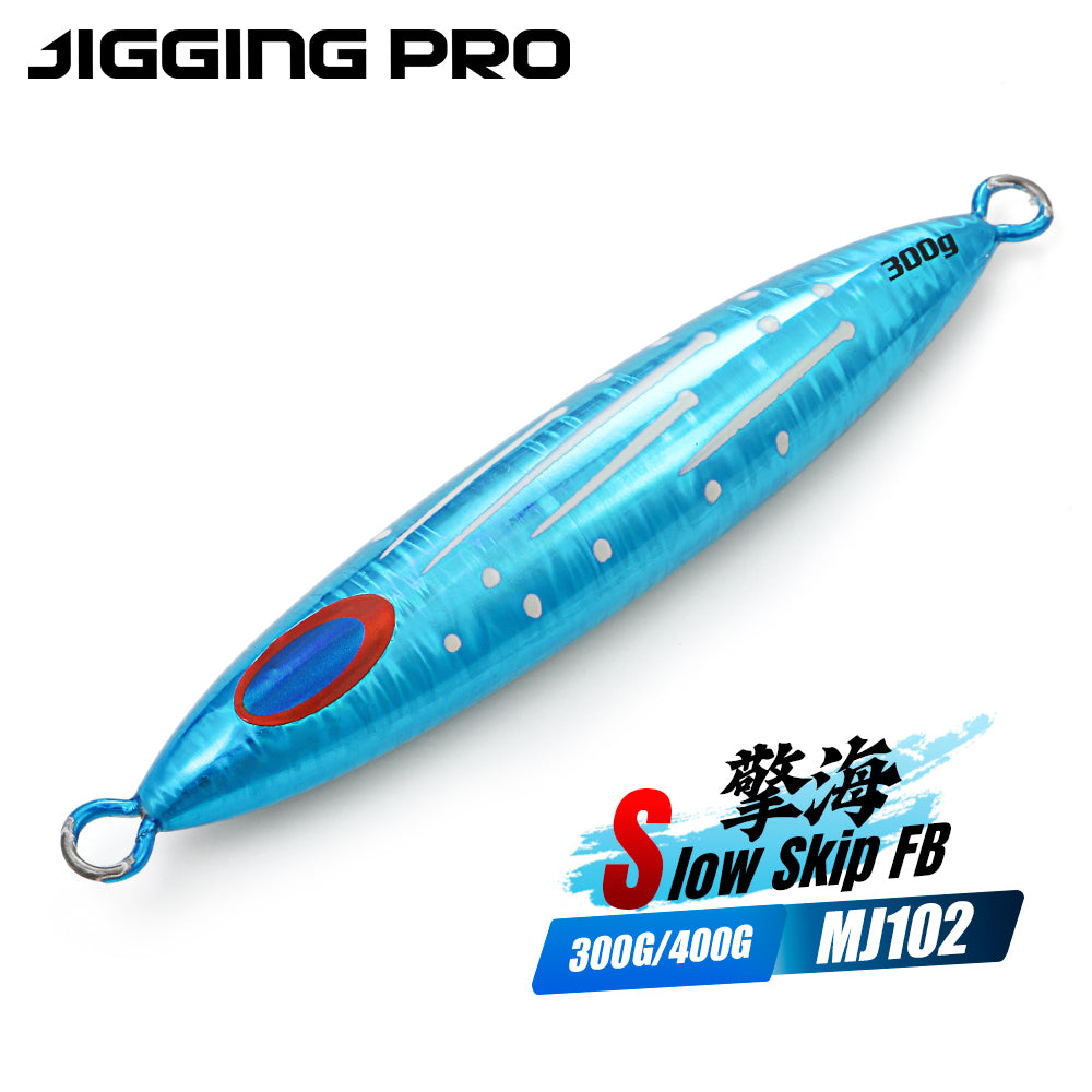 JIGGINGPRO Slow Jig Deep Sea Fishing Lure Metal Jig 300g 400g Slow Skip FB