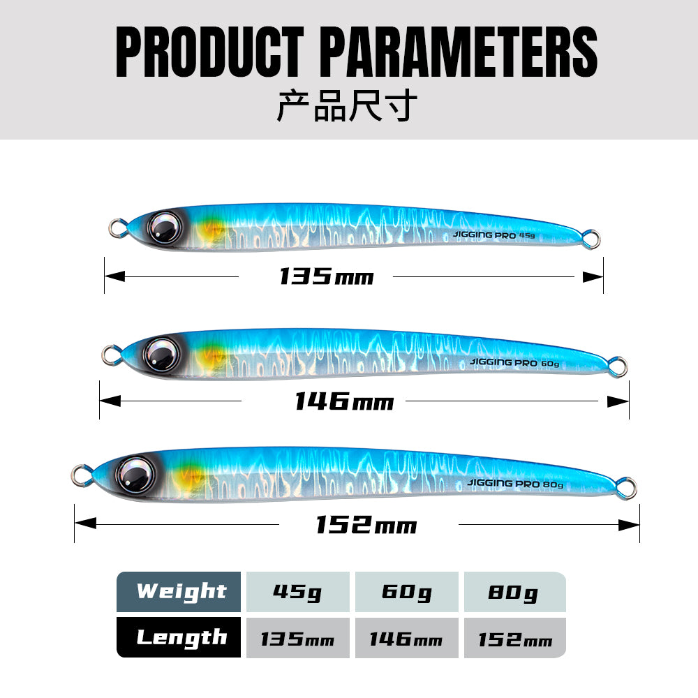 JIGGING PRO  Metal Jigs Fishing Lure  45g 60g 80g Blade Jig