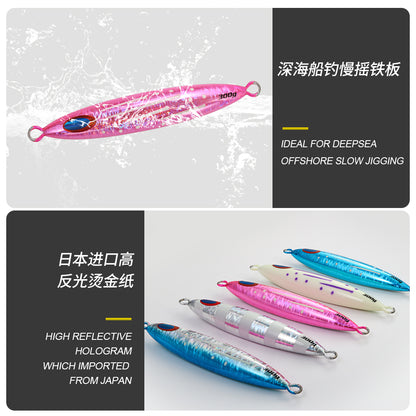 JIGGINGPRO Slow Jig Deep Sea Fishing Lure Metal Jig 300g 400g Slow Skip FB