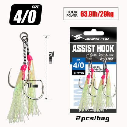 JIGGING PRO Heavy Duty Double Assist Hooks 1/0 2/0 3/0 4/0  Steel Wire Core Jigging Hooks