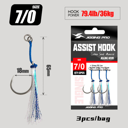 JIGGINGPRO Heavy Duty Jigging Hook Metal Jig Single Assist Hook 3PCS/bag 5/0 7/0 9/0 11/0