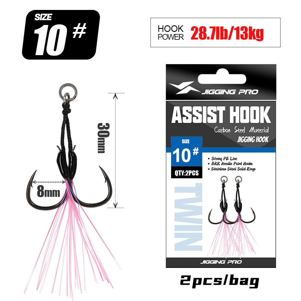 JIGGING PRO 10# 12# 14# 16# Double Assist Hook For Micro Jig Light Jigging BKK Iseama Twin Hooks