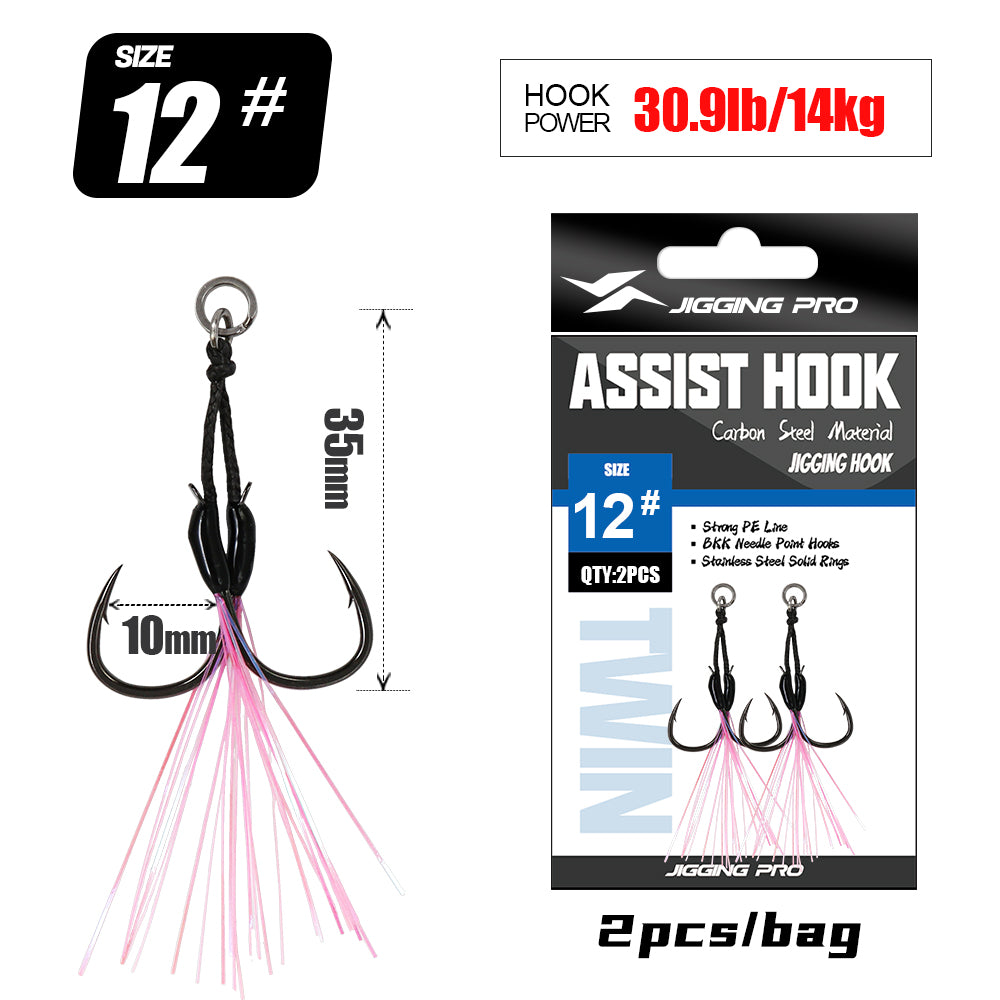 JIGGING PRO 10# 12# 14# 16# Double Assist Hook For Micro Jig Light Jigging BKK Iseama Twin Hooks