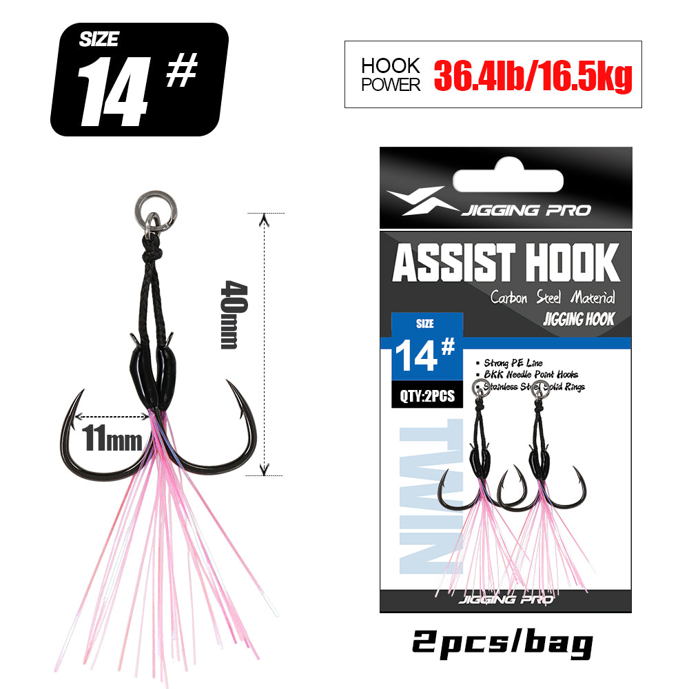 JIGGING PRO 10# 12# 14# 16# Double Assist Hook For Micro Jig Light Jigging BKK Iseama Twin Hooks