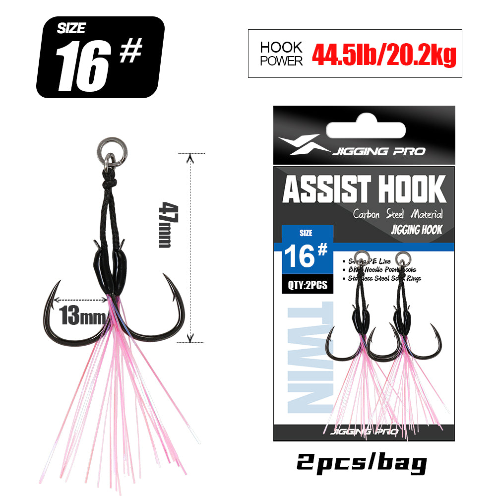 JIGGING PRO 10# 12# 14# 16# Double Assist Hook For Micro Jig Light Jigging BKK Iseama Twin Hooks